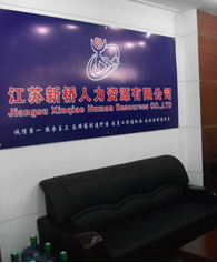 長春金河鋼結(jié)構(gòu)工程公司