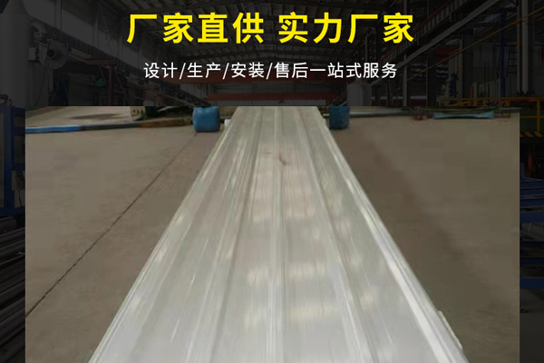 白城市企業(yè)的廠房想做大面積彩鋼瓦翻新，如何節(jié)約成本？