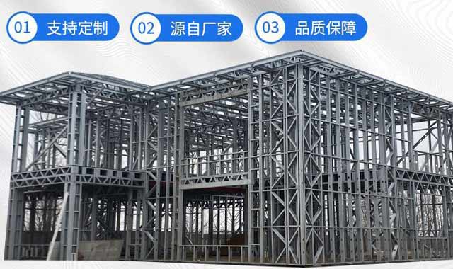 沈陽鋼結(jié)構(gòu)廠房制作與普通廠房相比有哪些特性？